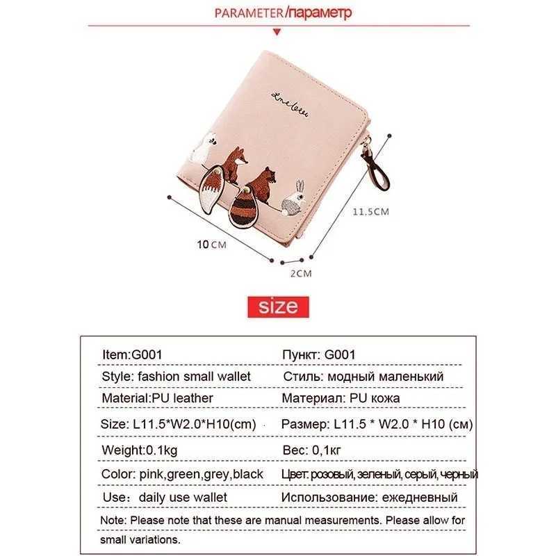 Womens Wallet Zipper Coin Purse Money Clip Clutch Bag Card Holder Cartoon Printed Womens Wallet Girl Pocket AnimalXJ250806