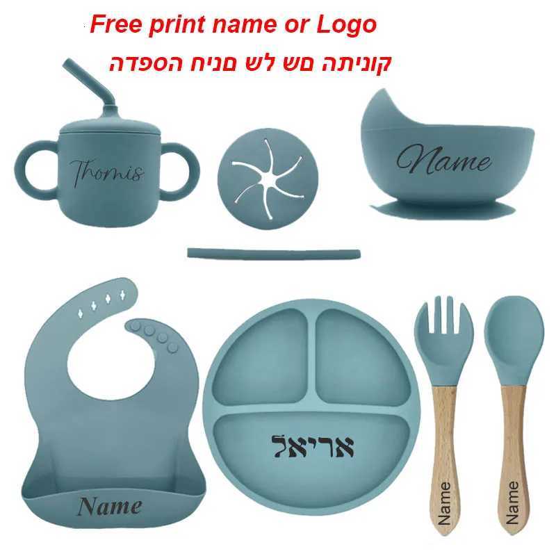 Free Personalized Names Baby Feeding Set 6Pcs Silicone Sucker Bowl Plate Straw Cup Childrens Dishes Set Newborn Gift BPA Free X250806