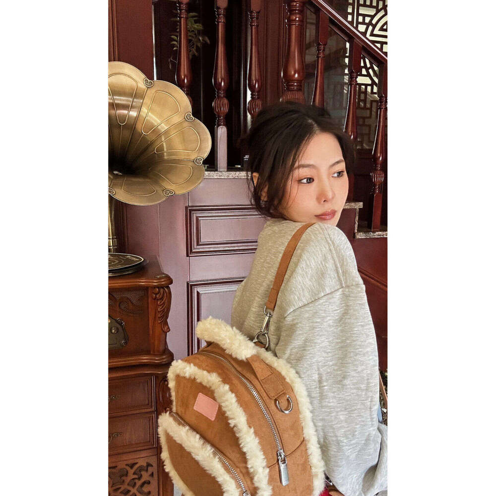 Designer Bag Tote Shoulder Bag Niche Autumn Winter Commuter Yu Shuxin Lin Xiaozhai Same Style Handbag Fluffy Cute Versatile Backpack