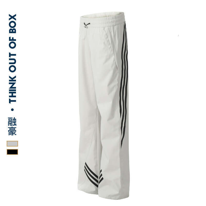 Black Striped Men Plus Size Men's Loose Fit Straight Basic All-Match Casual Pants B5