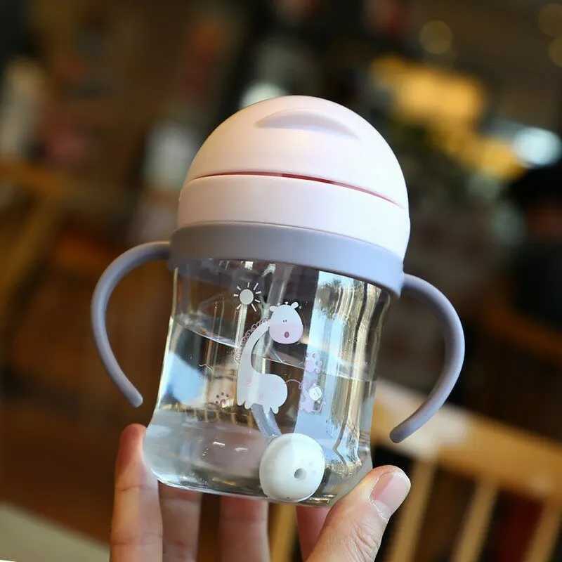 250ml Pink Baby Drinking Cup Feeding Bottle With Straw Gravity Ball Wide Caliber Milk Water Bottle With Handle X250806