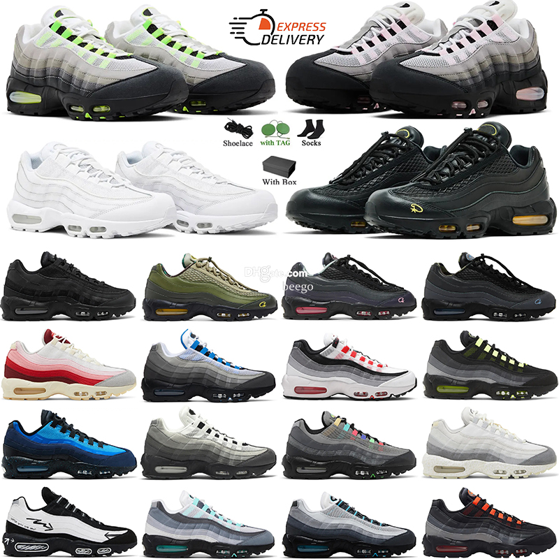 Designer Running Sh… - image