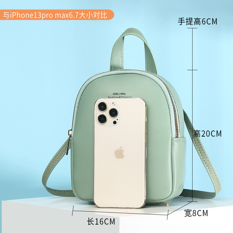 New Model Student for Women PU Single Shoulder Ladies Ins Casual Korean Version Backpack