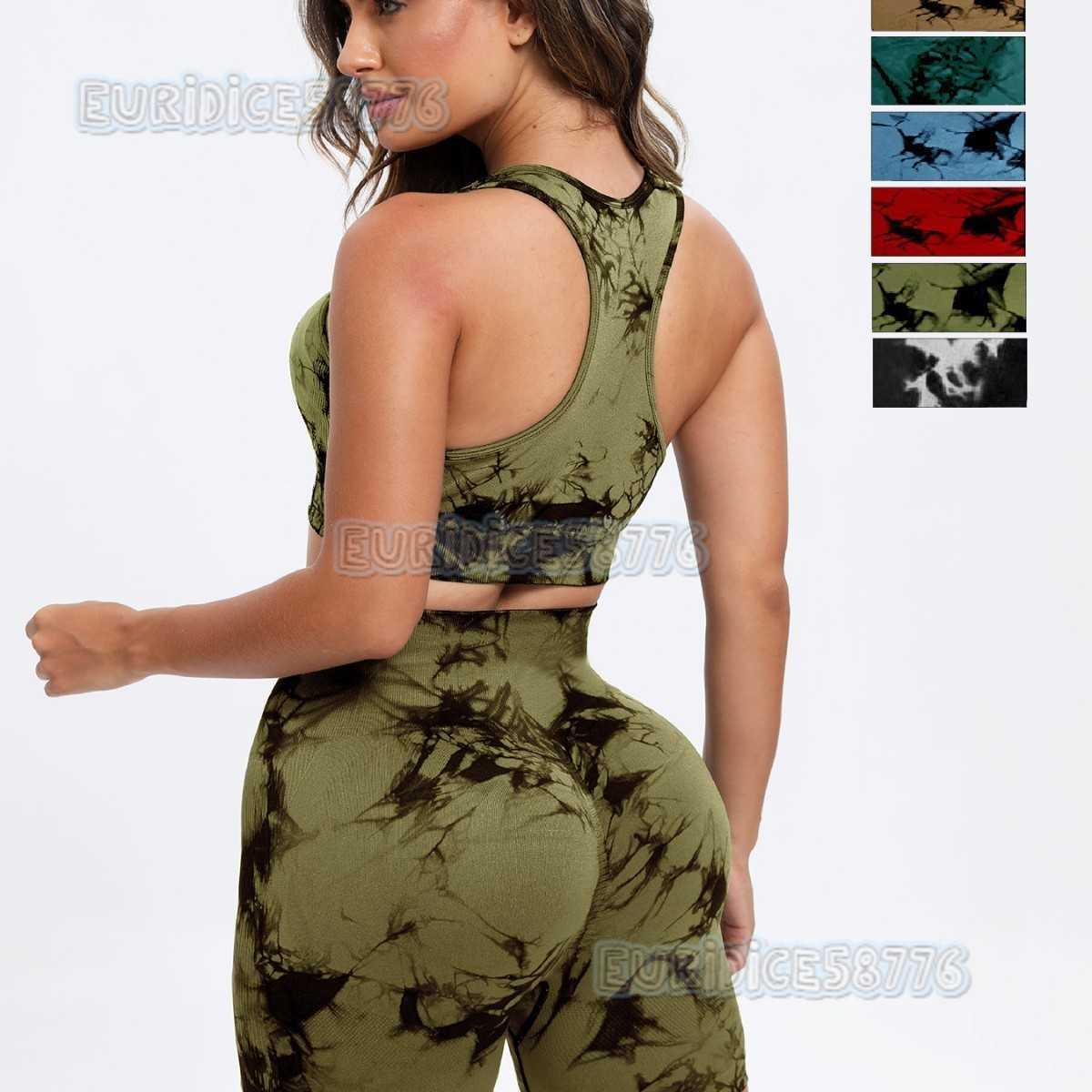 New Seamless Tie-dye Racerback Sports Bra High-waisted Peach Lift Yoga Shorts Set H250806