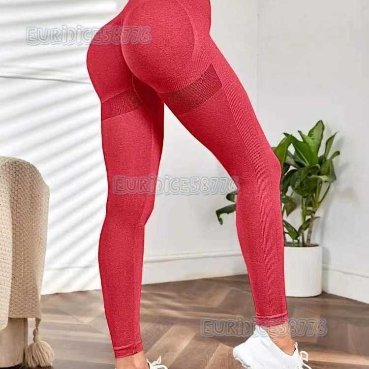 15 Colors Nylon Yoga Women Seamless High Waist Smile Pants Peach Hip Fitness Outdoor Sports Leggings Women H250806