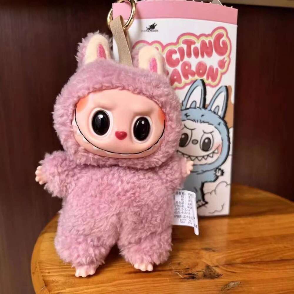 Labubu First Generation Motherland Edition Macaron Bubble Series Fun Blind Box Vinyl Face Plush Doll Keychain