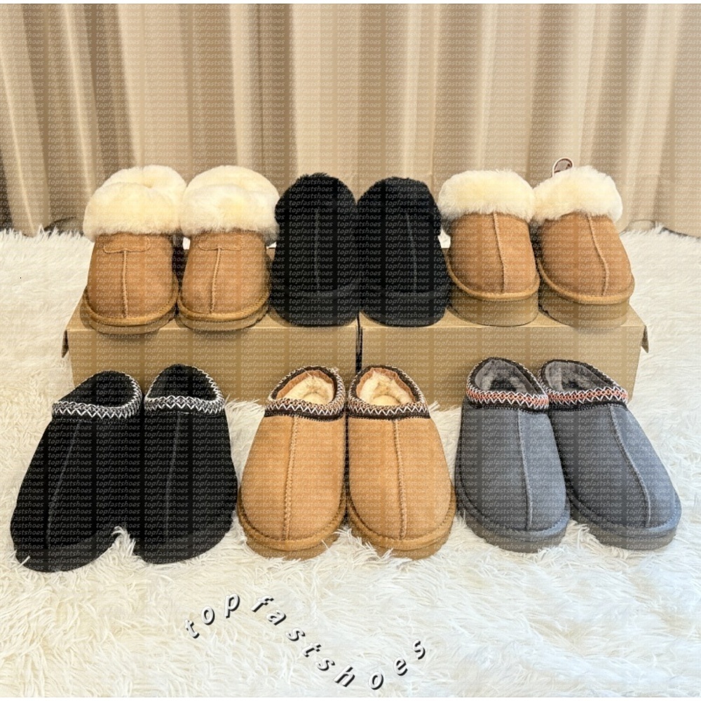 Designer tasman slippers Tazz Mini boots women Australian Snow boot Chestnut Fur Black sand mustard platform short Winter Ankle Booties Slides Suede shoes k632