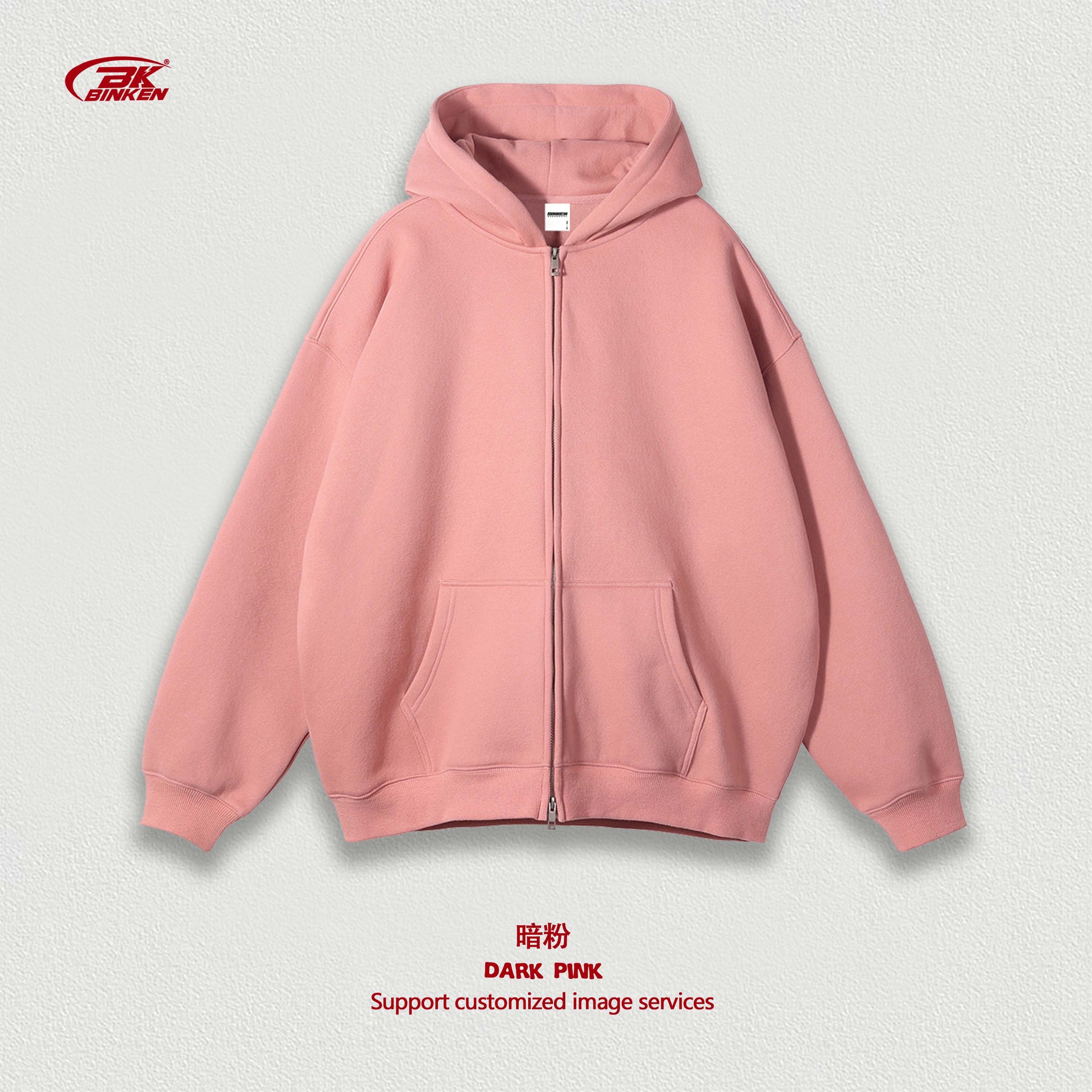 Simple Solid Color Hooded Zipper Outerwear Mens Streetwear Casual Long Sleeve Sweatshirts Men
