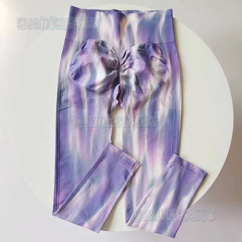 Aurora Rainbow Seamless Peach Yoga Pants Hip Lift Fitness Yoga Wear Tight High Waist Outdoor Sports Long Pants for Women H250806