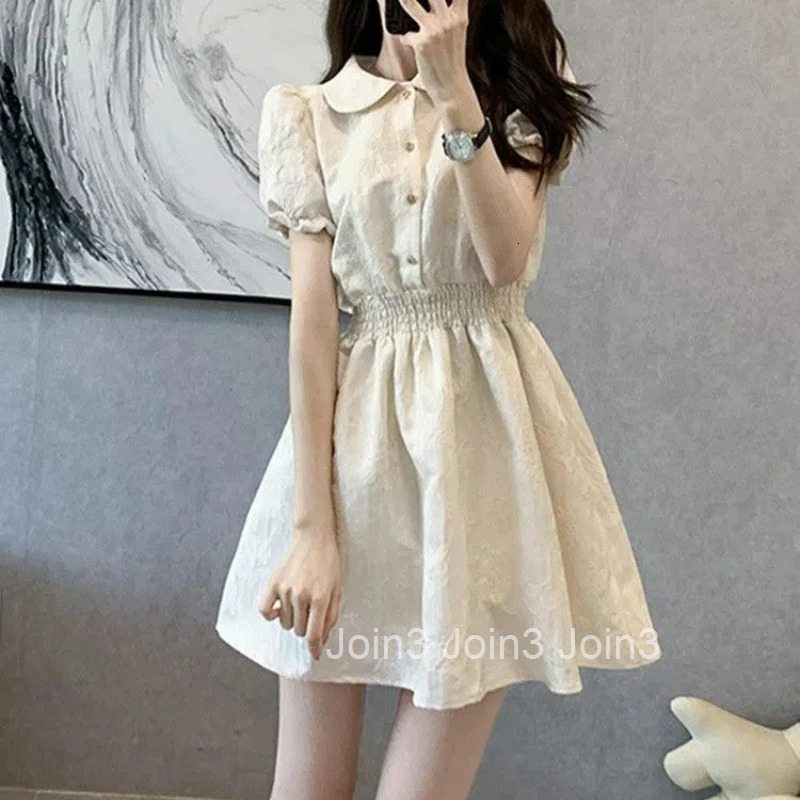 Women French Style Vintage Luxury Chic Cute Sweet Mini Dress Summer Elegant High Waist Short Sleeve Slim Party Dresses Vestidos