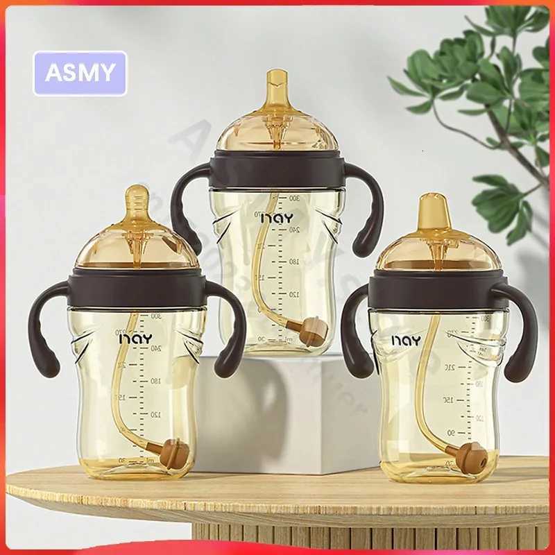 Newborn Baby Bottle/Wide Mouth Break Bottle/Nano Nipple/Drinking Nipple/Duck Nipple/Learning Drinking Cup/Big Baby Bottle X250806