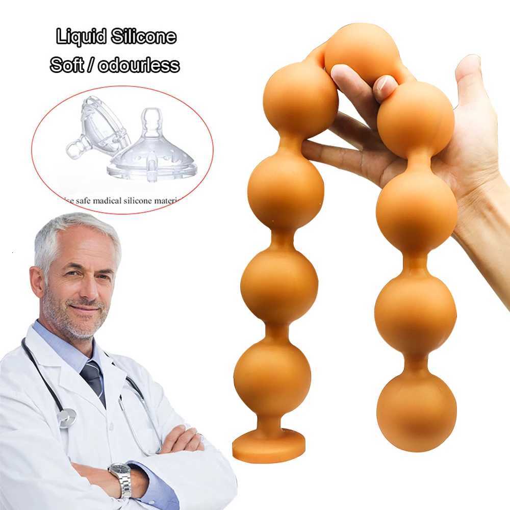 9 Balls anal plug long and huge sex toys for men gay butt balls BDSM Prostate massage G-spot masturbation spawning 18+ sex shopXJ250806