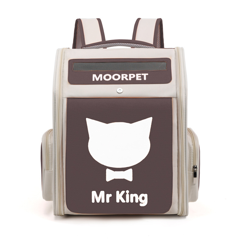 Beni Pet This breathable cat bag comes in multiple colors and is available for portable travel. It features breathable shoulders and a high level of a