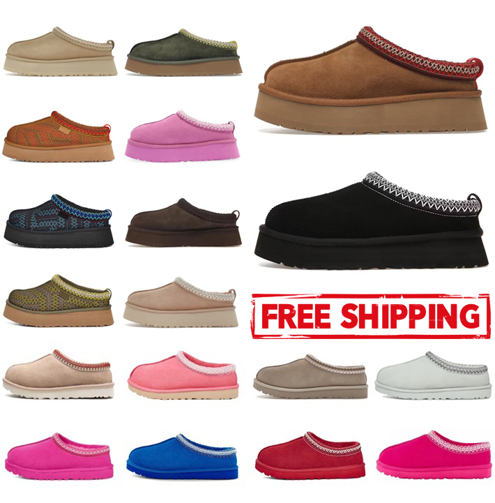 free shipping Designer tazz boots tasman Slippers Australia boot Leather Fur Suede Chestnut Women Slides Fashion Fall Winter Platform Booties Scuffs 35-44