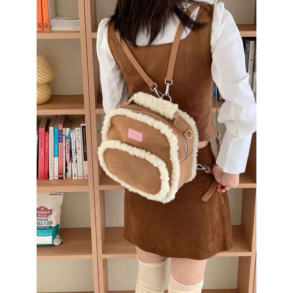 Designer Bag Tote Shoulder Bag Niche Autumn Winter Commuter Yu Shuxin Lin Xiaozhai Same Style Handbag Fluffy Cute Versatile Backpack