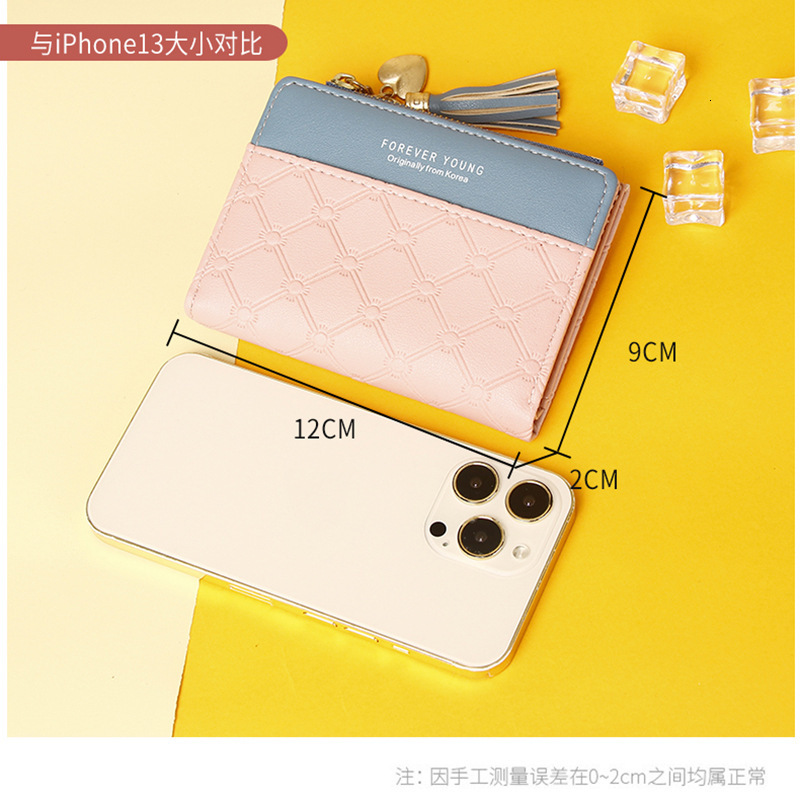 New Women's Short Wallet Zipper 70% off Korean Style Tassel Simple Versatile Coin Storage