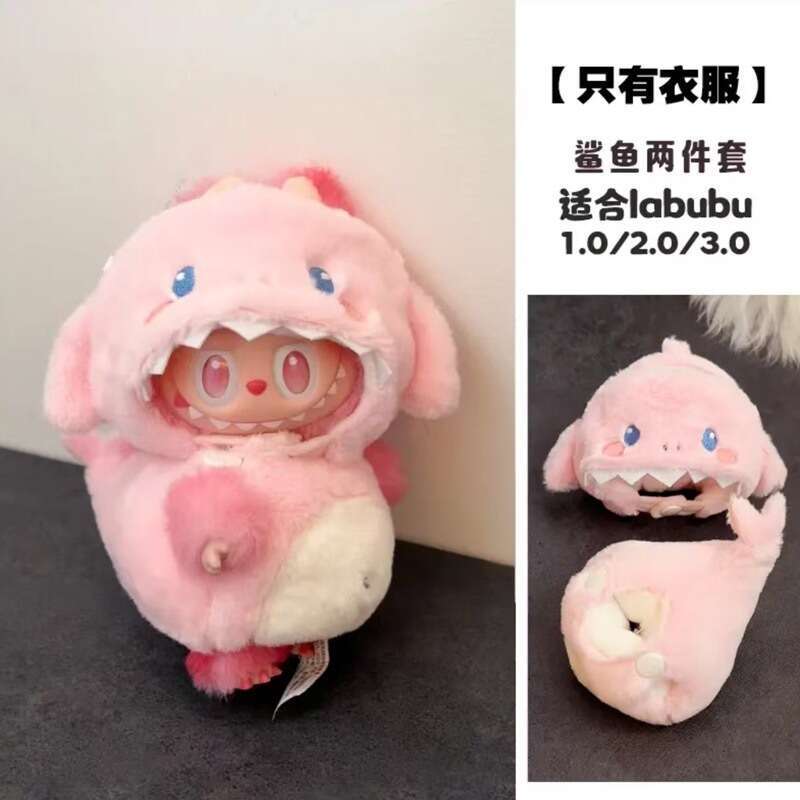 Clothes 17cm roach Fried Shrimp Bee Set Dress-Up Doll Accessories Labubu First Second Third Generation