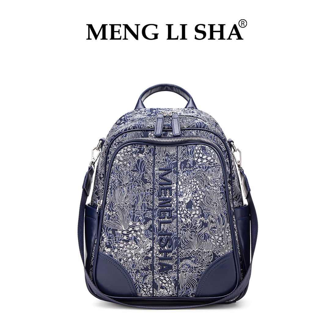 2025 MENG LI SHA New Trendy And Niche Two Shoulder Commuting Backpack With High - End Feel It's Stylish Casual Has A Large Capacity Is Designed F