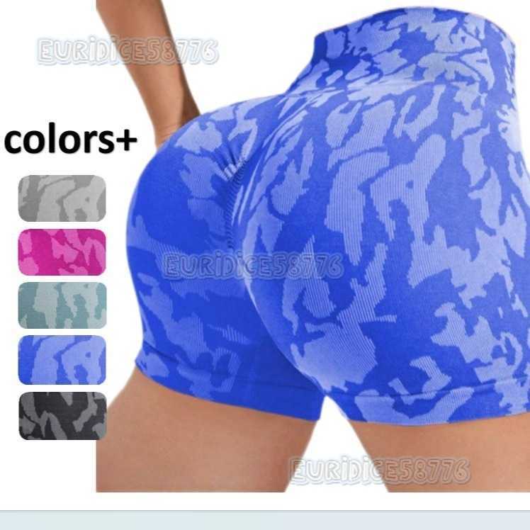 New Tie-dye Tight Yoga Shorts High Waist Slimming Hip-lifting Sports Shorts Running Training Fitness Leg-lengthening H250806