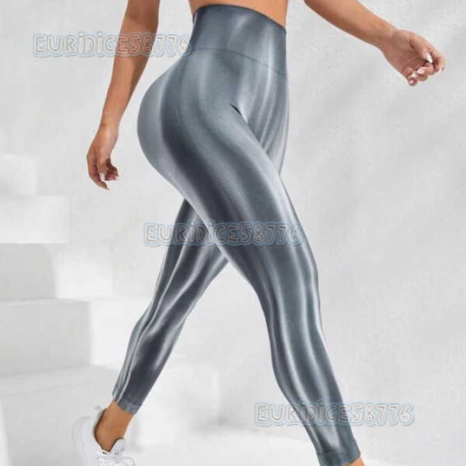 New Outdoor Aurora Yoga Pants for Women Seamless High Waist Peach Hip Lift Sports Tight Leggings for Outdoor Wear H250806