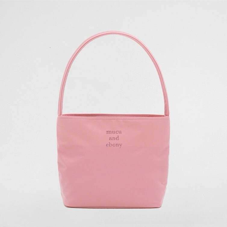 Korean Niche Mucu and Ebony Fashion Commuter Tote Handbag Nylon Underarm Bag for Women