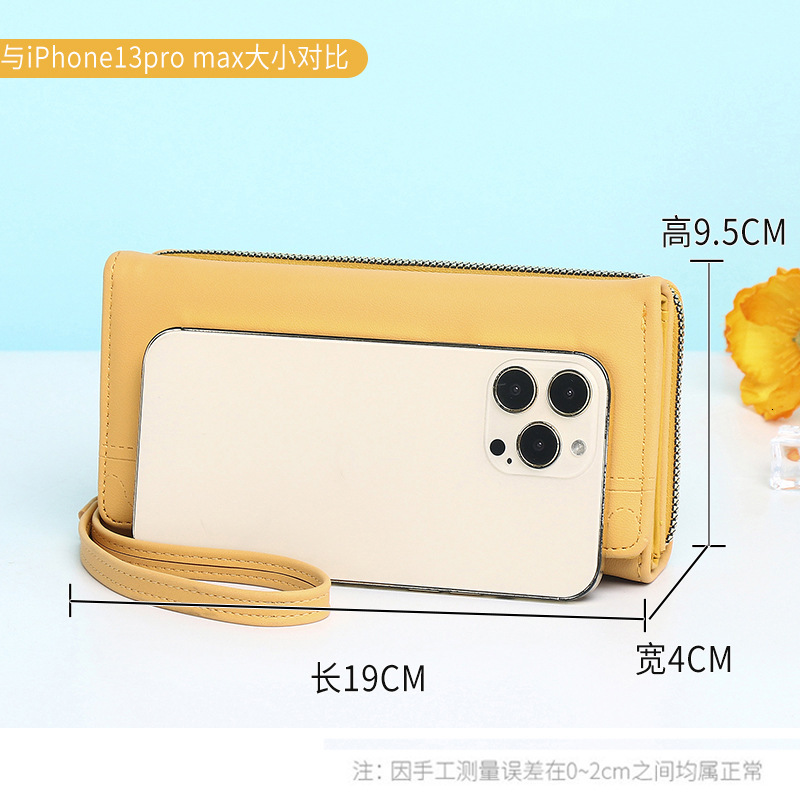 Women's New High-End Long for Women Large Capacity Fashion Simple 70% off Zipper Wallet