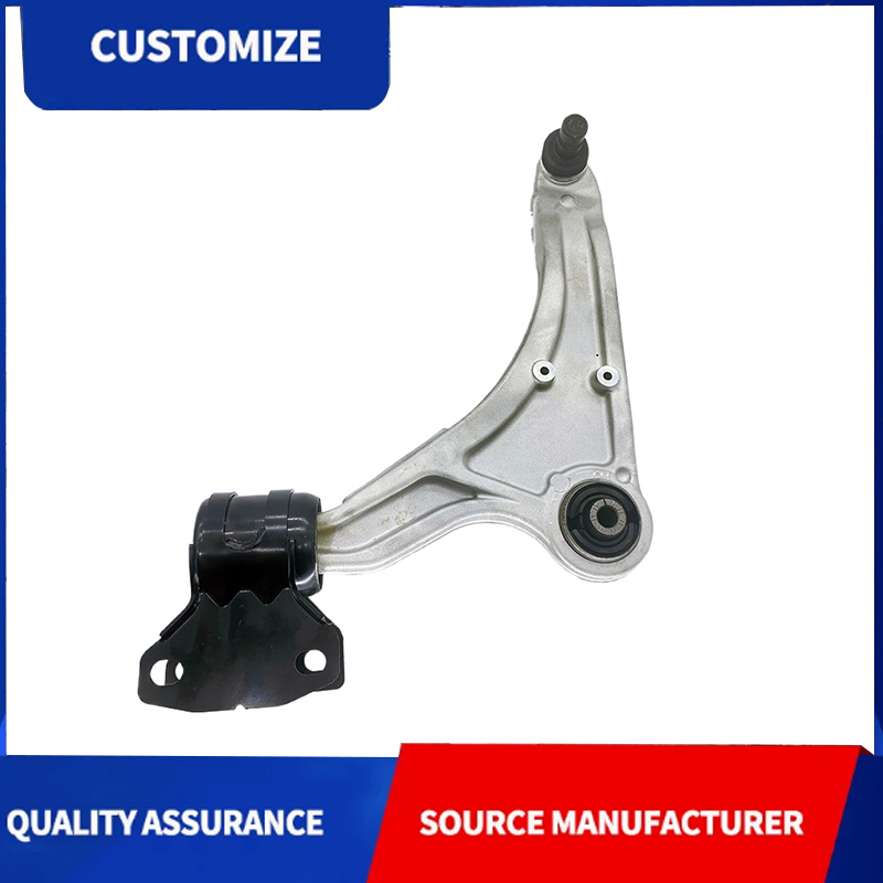 Suitable for Ford Front Lower Control Arm Car Suspension Control Arm Chassis Bracket Accessories