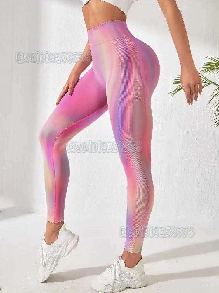 Aurora Rainbow Seamless Peach Yoga Pants Hip Lift Fitness Yoga Wear Tight High Waist Outdoor Sports Long Pants for Women H250806