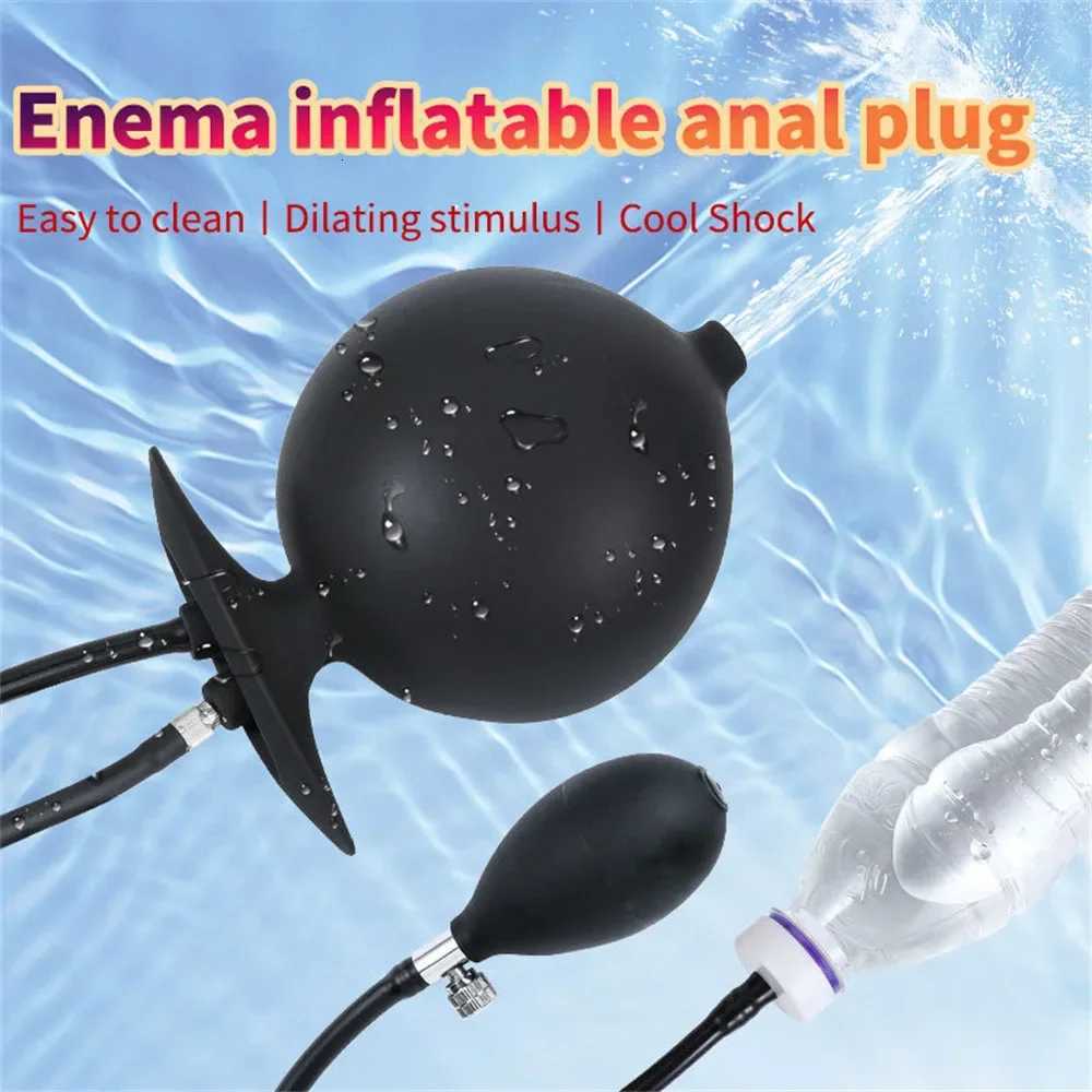 2 IN 1 Inflatable Enema Cleaner Anal Plug Water Spray Buttplug Vaginal Dilator Prostate Massager Stimulate Sex Toys for Women Men XJ250806