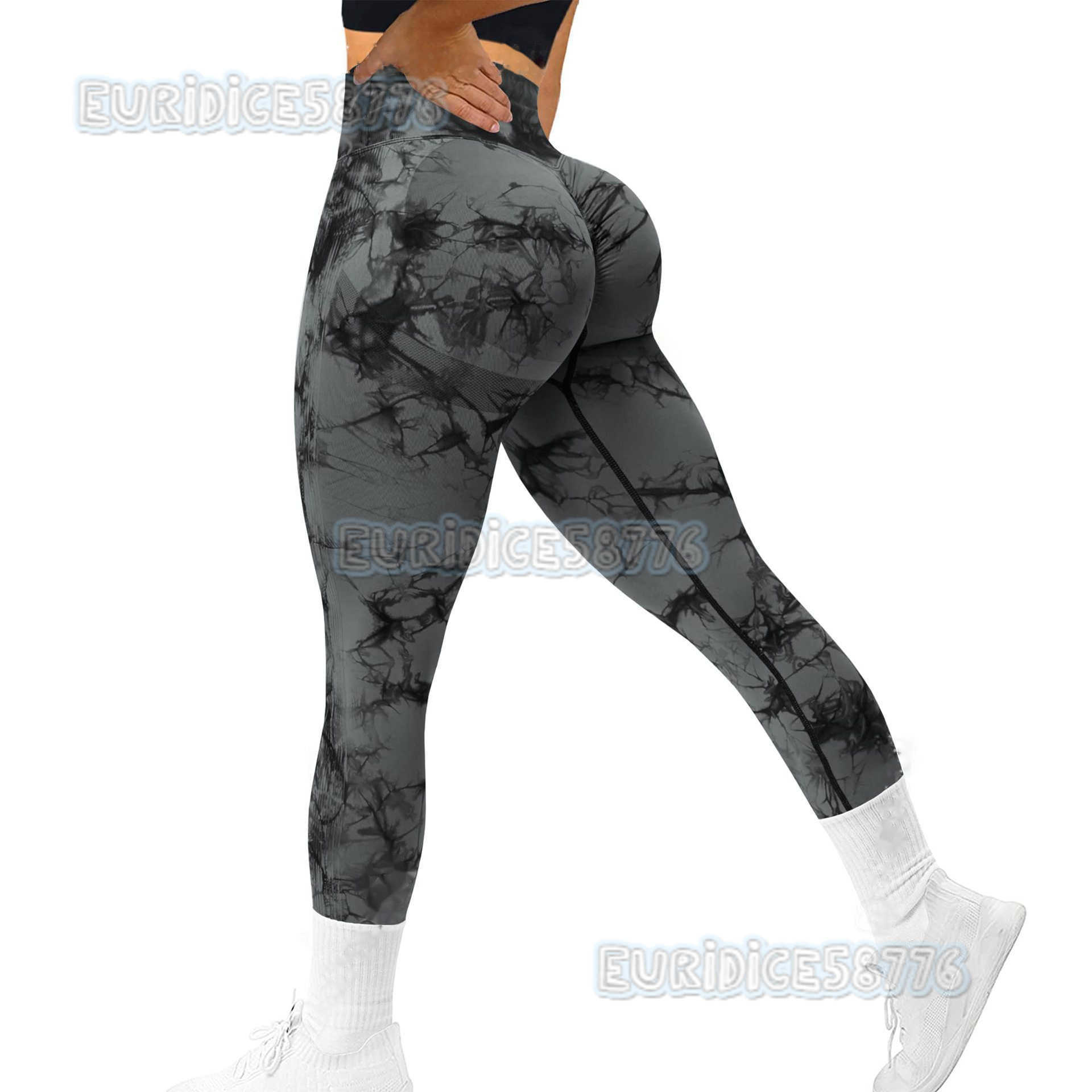 Seamless Tie-dye Yoga Pants High Waist Honey Peach Hip Tights High Elastic Fitness Pants H250806