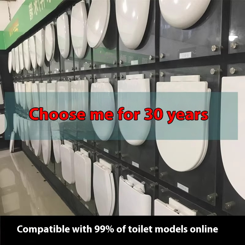 Sturdy & Comfortable UVO Type Flush Toilet Lid Built-in Support Capable of Withstanding Up to 440 lbs