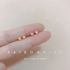 Free Shipping Designer Luxury Jewelry Fashionable Small Flower Women's Earrings New Ear Accessories Small And Exquisite