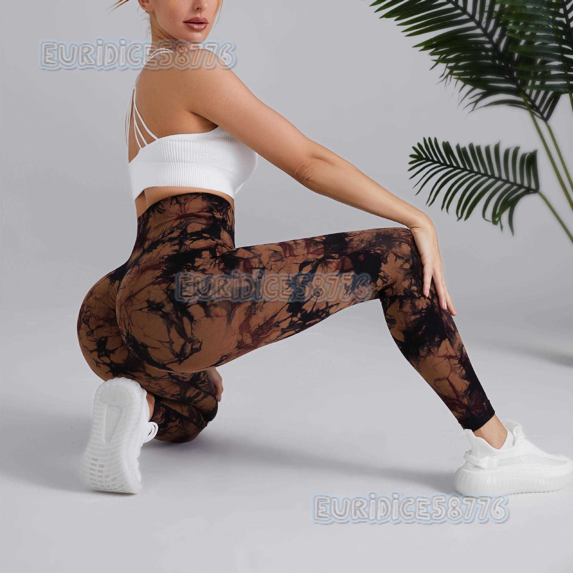 Seamless Peach Hip Yoga Pants for Women Tie-dye Printed High-waist Butt-lifting Sports Leggings H250806