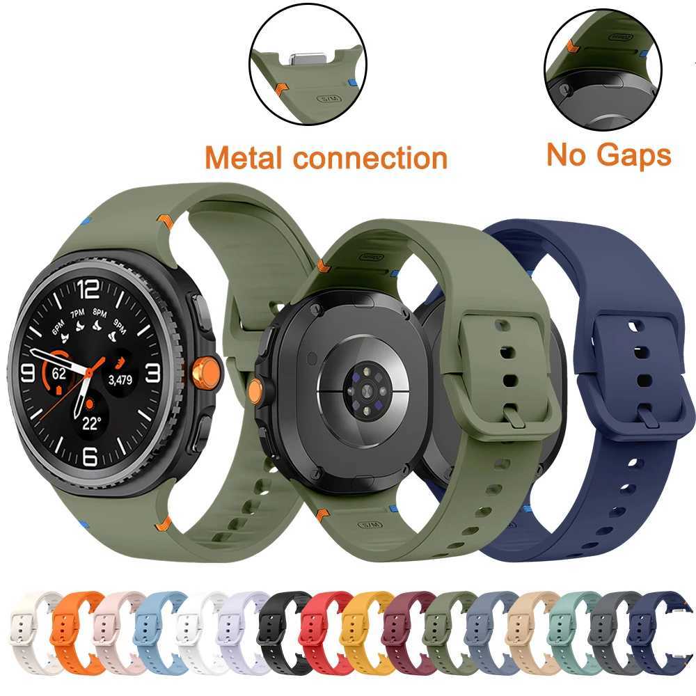 Strap for Samsung Galaxy 8 40mm 44mm/ 8 Classic Smart Men Women Replace Sile Band for Galaxy 8 40 44mm W250806