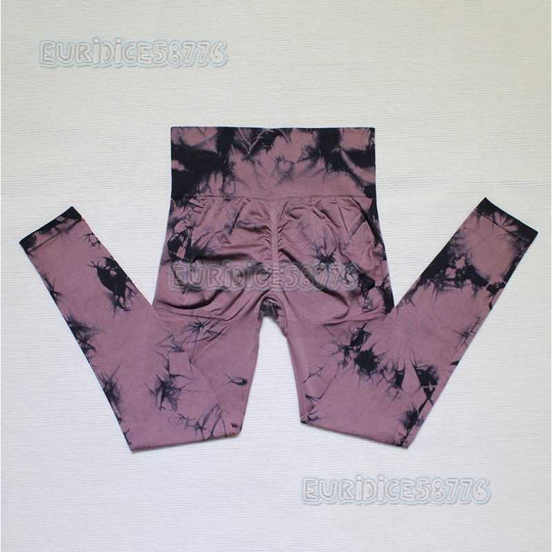Seamless Tie-dye Yoga Pants High Waist Honey Peach Hip Tights High Elastic Fitness Pants H250806