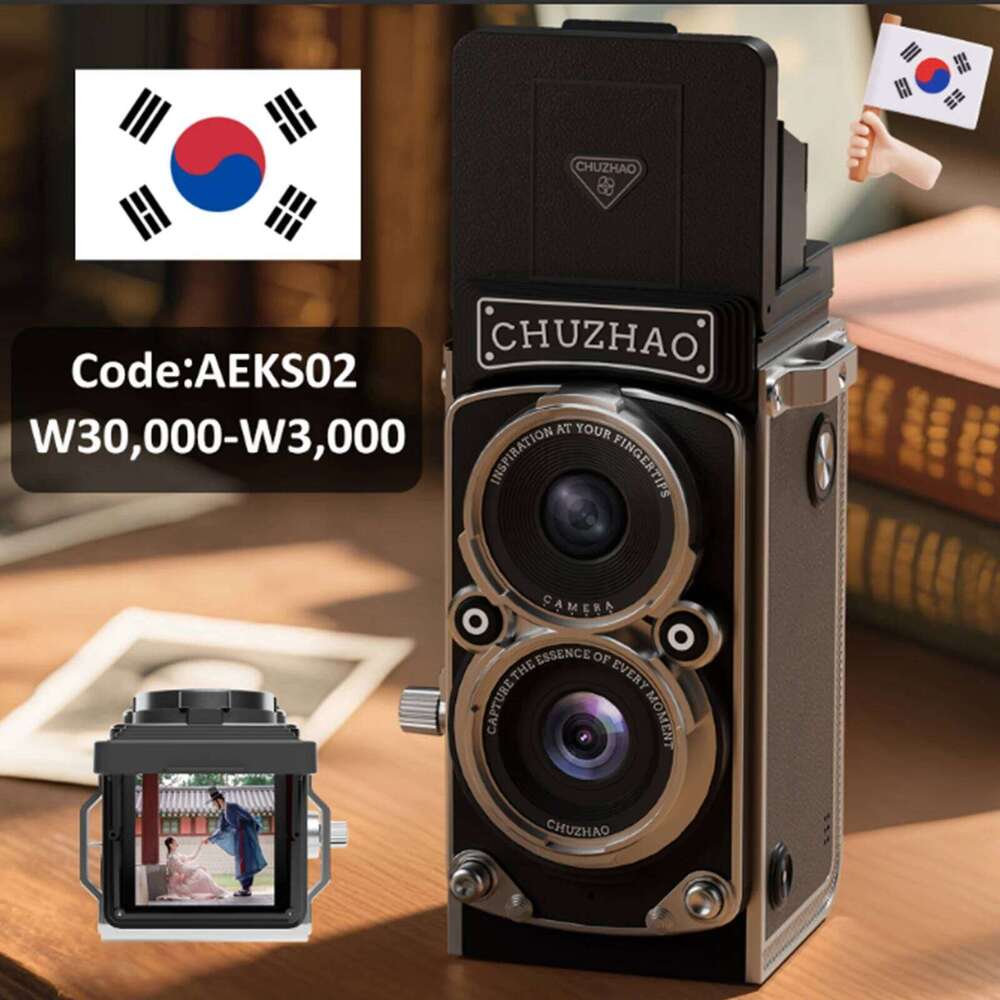 Designer Brand Mini In Retro Digital Portable Retro Camera with GB MP Photo AF P FHD Video Mah Battery