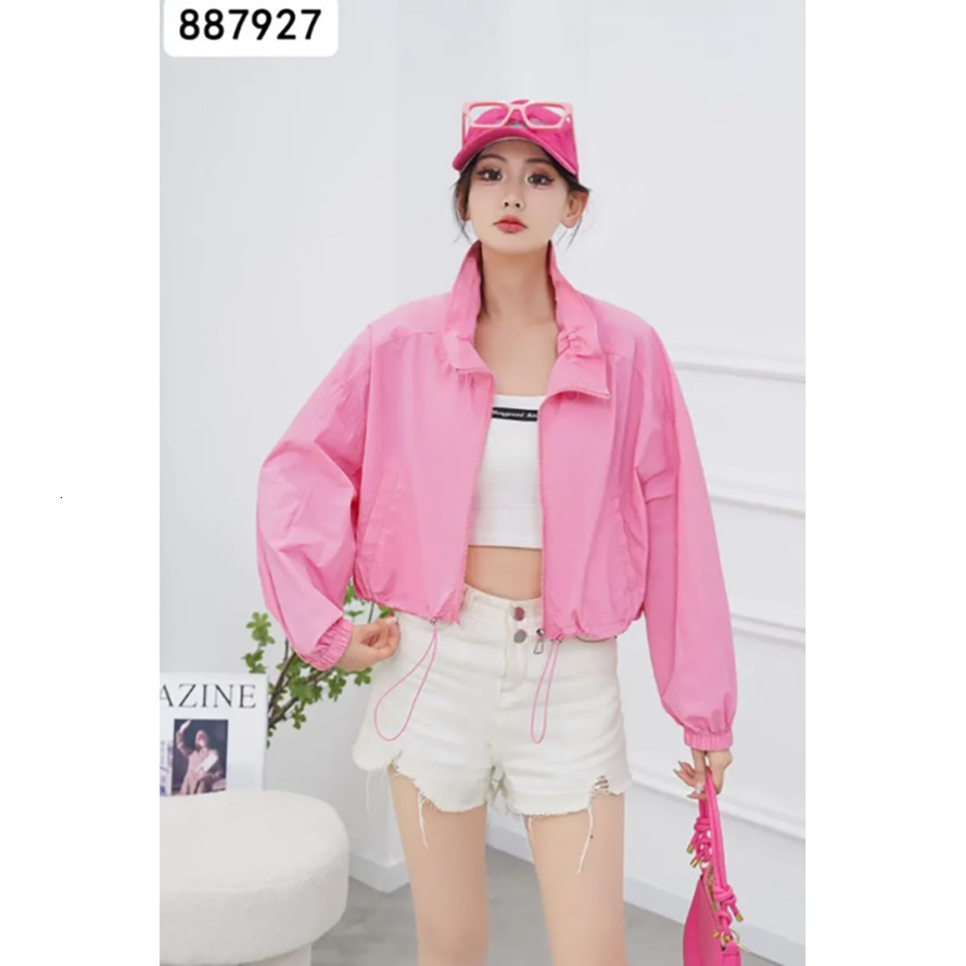 Short lightweight sun protection jacket, stand-up collar with adjustable drawstring hem, summer fashion must-have 887927 comfort