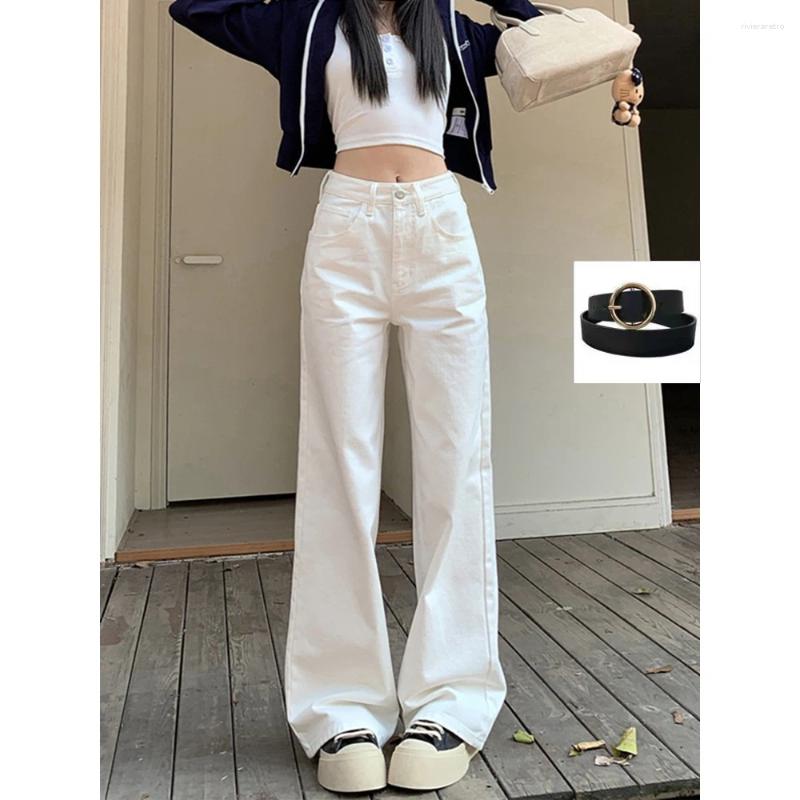 Women's Jeans White Loose Wide Leg Spring Summer High Waist Slim Straight Long Pants Versatile Casual Z260313