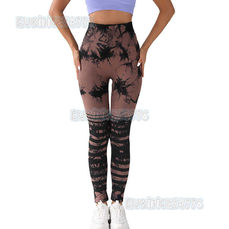 New Nine-point Fitness Pants for Women Peach Butt Lift Sports Pants Tight-fitting Quick-dry Yoga Wear Yoga Pants for Outdoor H250806