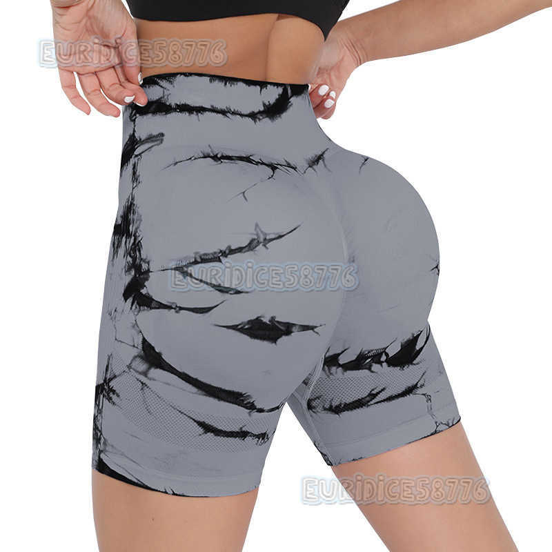2024 Seamless Horizontal Color Tie-dye Yoga Pants High Waist Peach Hip Tight Pants High Elastic Fitness Pants H250806