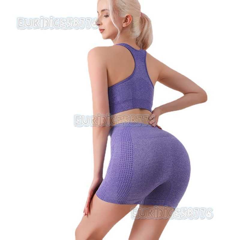 Quick-drying Yoga Clothing Set Outdoor Fitness Shockproof Sports Vest High Waist Tight Yoga Shorts Set H250806