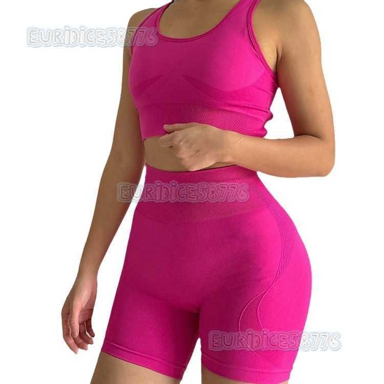 New Seamless Yoga Set Bra Shorts Two-piece Set Fitness Suit Outdoor Running Quick-drying Sportswear Women H250806