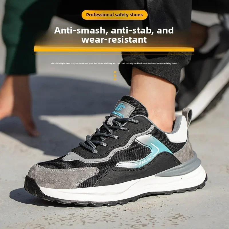 Breathable labor protection shoes safety shoes odor proof protective shoes insulated shoes construction site work shoes 250731