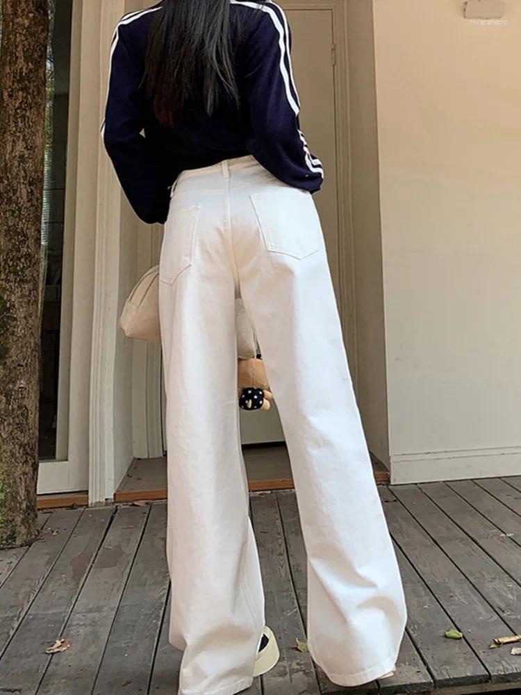 Women's Jeans White Loose Wide Leg Spring Summer High Waist Slim Straight Long Pants Versatile Casual Z260313