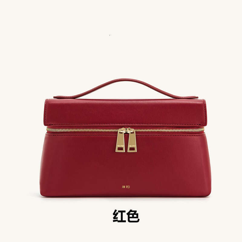 DHcollections JW PEI Box Thea Lunch Handbag Single Shoulder Crossbody Commuter Women's Bag