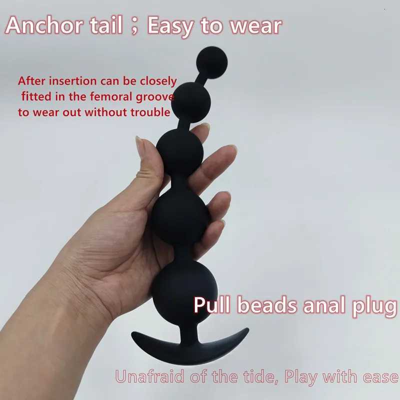 Super Long Anal Beads Anal Plug Prostate Massage Big Butt Plug Vaginal Balls Anal Stimulation Pull Bead Dildo Deep Anal Sex ToyXJ250806