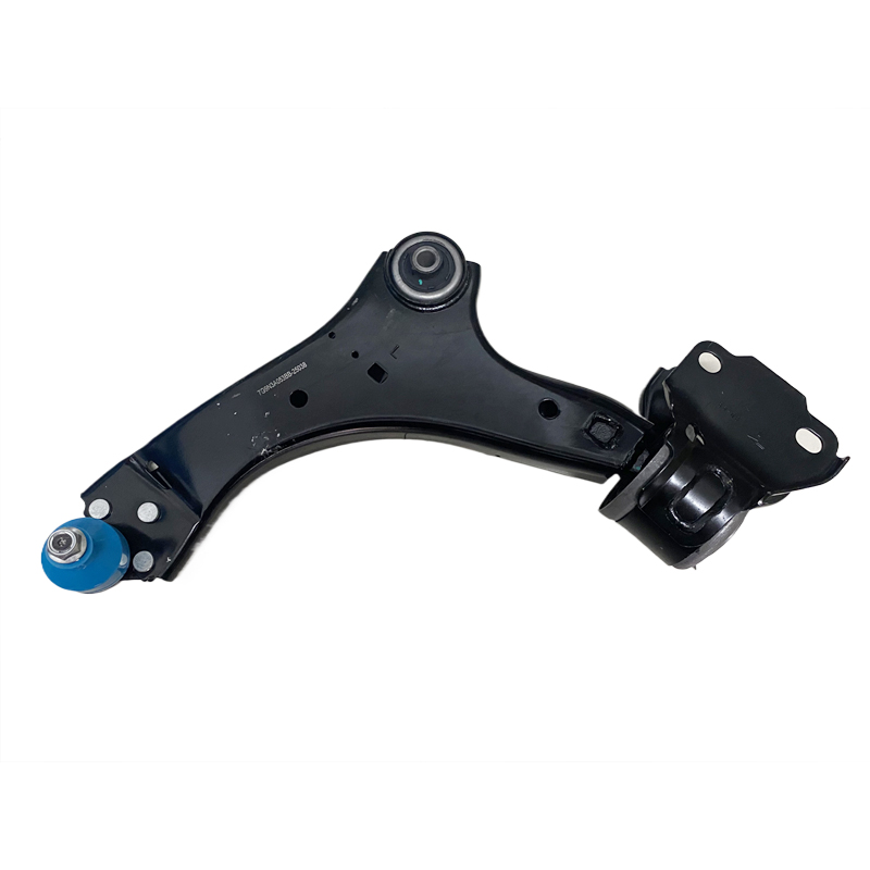 Suitable for Ford Front Lower Control Arm Car Suspension Control Arm Chassis Bracket Accessories