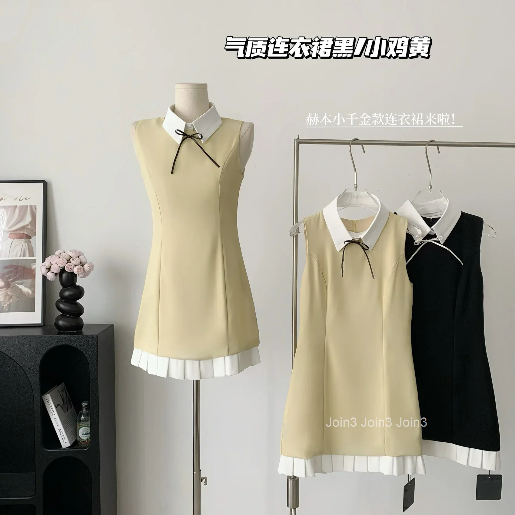 Summer Elegant Chic Sleeveless Fake Two Dress Woman Korean Fashion Y2k Mini Dress Vintage Casual Bow Short Party Dresses