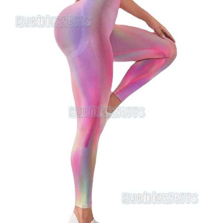 Aurora Rainbow Seamless Peach Yoga Pants Hip Lift Fitness Yoga Wear Tight High Waist Outdoor Sports Long Pants for Women H250806