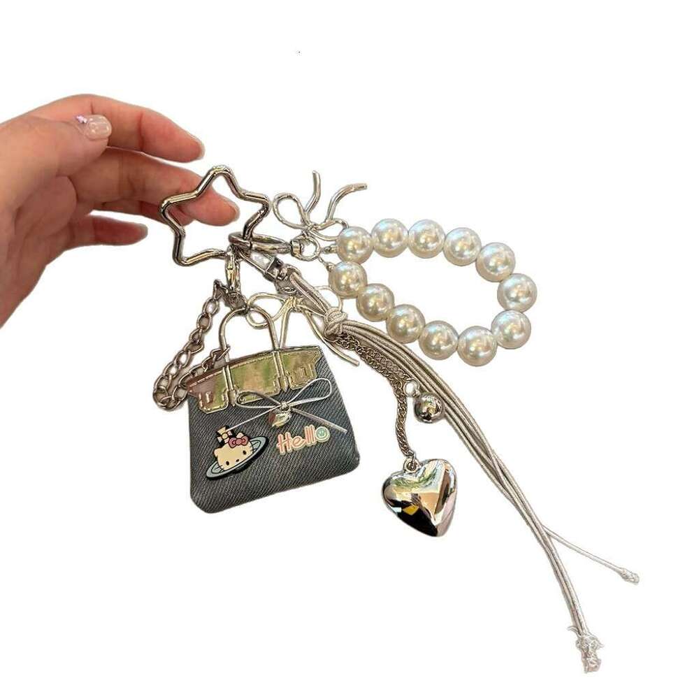 DHessentials Trendy Mini Shell PU Leather Keychain - Cute Animal Bag Charm for Girls, Fashion Keyring Accessory (28g)